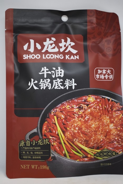 Shoo Loong Kan - base à Hot Pot - 198g