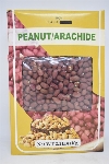 SunAfric - Arachides 100% - De l'Uganda - 1kg
