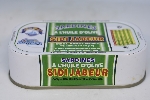 Sidi Jabeur - Sardines à l'huile d'Olive - 125g