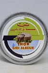 Sidi Jabeur - Thon entier à l'huile d'Olive - 160g