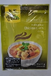 Vietnamese Chicken Curry Gà Càri - 50g