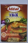 Ideal - Soupe de Légumes Tlitli - Halal - 110g
