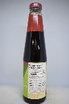 LKK - Sauce Végétarienne pour Sauté - 421ml