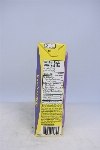 Binggrae - Boisson au lait - Banane - 200ml