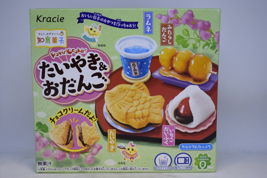 Kracie - Poisson Crème Chocolat, Ramune, Daifuku Fraise - 32g
