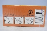Butterfly Brand - Fujian Black Tea - 20 sachets - 40g