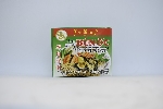 BaoLong - Bun Oc - Soup seasonning - 75g