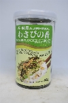 Ajishinma - Assaisonnement pou riz - Firikake- 50g