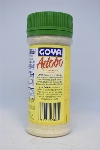 Goya - Adobo - Assaisonement tout usage - Avec cumin - 226g