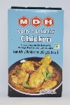 Mdh - Curry Masala for Chicken - 100g