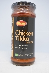 shan - Chicken Tikka - 350g
