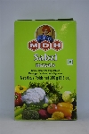 Mdh - Sabzi Masala -  Mélange d'Épices pour Légumes - 100g