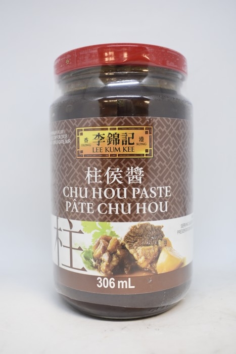 LKK - Pâte Chu Hou - 306ml
