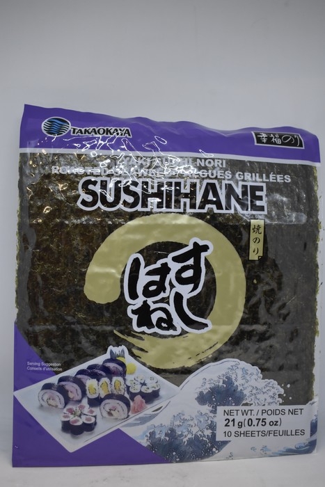 Sushihane-algues grillées-21g