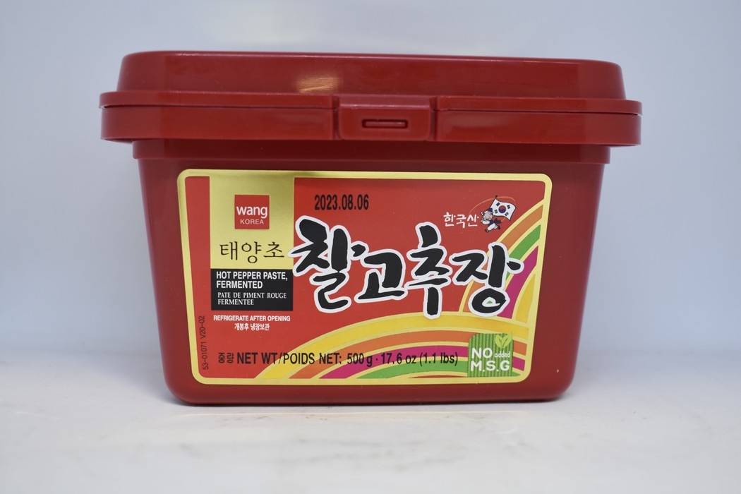 Wang Korea - Pate de piment fermentée Hot - Rouge - 500g