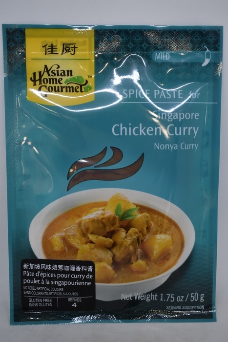 Poulet au Curry - Singapore - 50g