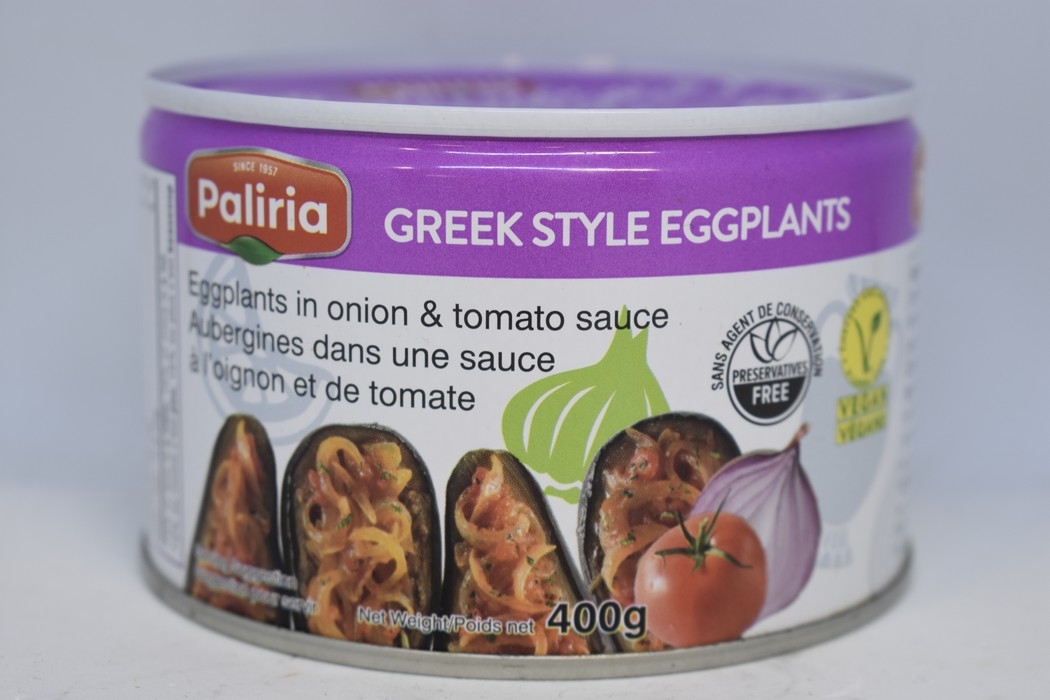 Aubergines style Grecque - sauce à l'oignon et tomate - 400g