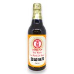 Kimlan - Pâte de Soya - 590ml