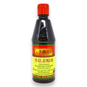 LKK - Sauce à Sauté Chinois Vegetarien saveur Champignon - 567g