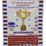 Golden Cup - Agar - Agar - Powder - 25g
